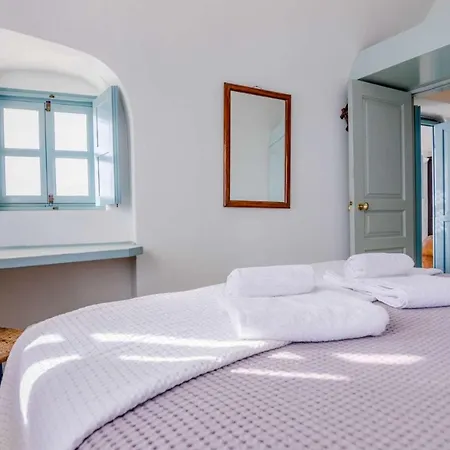 Zoe Aegeas Traditional Aparthotel