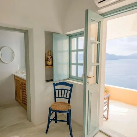 Aparthotel Zoe Aegeas Traditional Oia (Santorini)