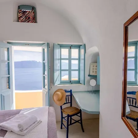 Aparthotel Zoe Aegeas Traditional Oia