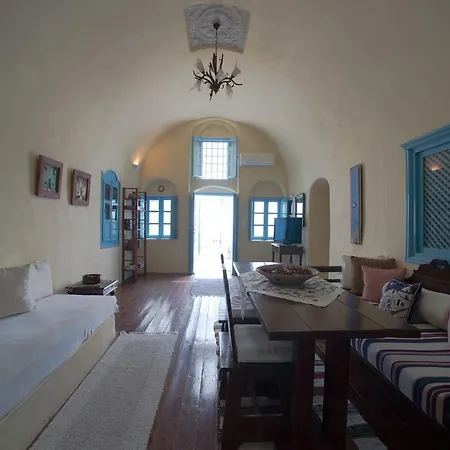 Zoe Aegeas Traditional Aparthotel Oia